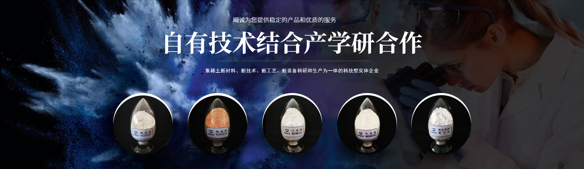 云博体育_云博(中国)
